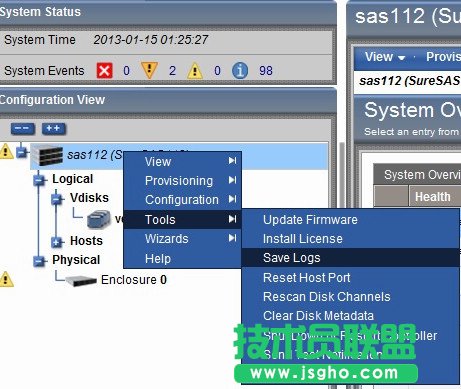 SURE SAS112 管理界面收集日志的方法 三联
