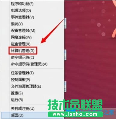 Win8系统更新出现错误代码80072ee2如何解决？
