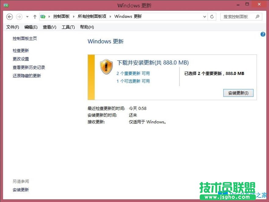 Win8系统更新出现错误代码80072ee2如何解决？