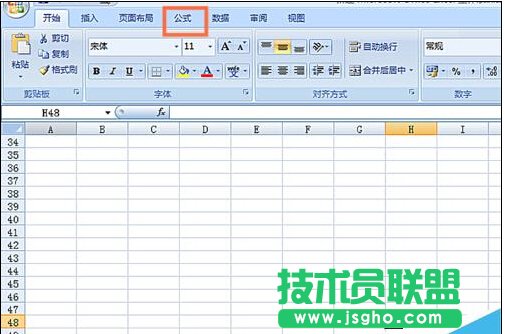 EXCEL表格中怎么使用OCT2BIN函数?   三联