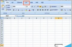 EXCEL表格中怎么使用OCT2BIN函数?