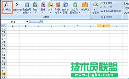 EXCEL表格中怎么使用OCT2BIN函数?   三联