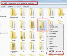 Win7宽带连接错误711怎么解决？