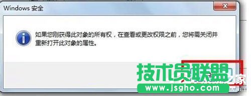 如何解决Win7宽带连接错误711的问题？