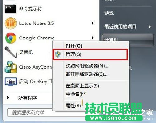 如何解决Win7宽带连接错误711的问题？