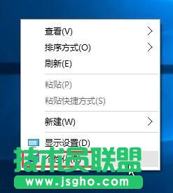 Win10系统桌面图标不见了怎么办 三联