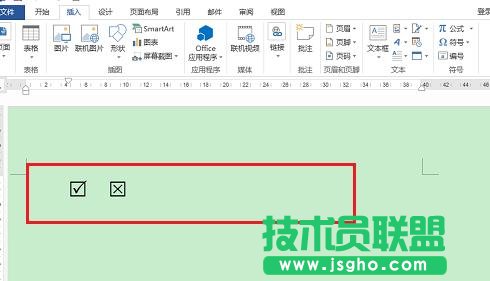 word2013如何在方框里打钩