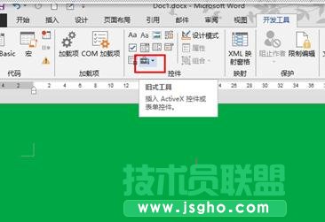 word2013如何在方框里打钩