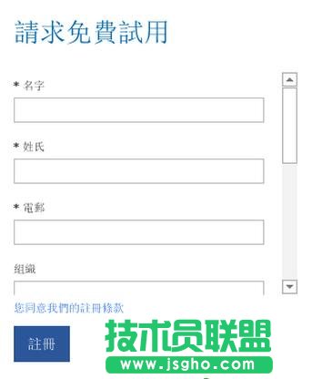 imindmap试用版,iMindMap免费试用,iMindMap思维导图软件