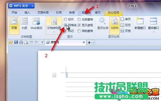 调整网格线大小