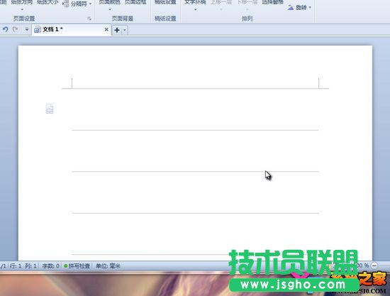 调整网格线大小