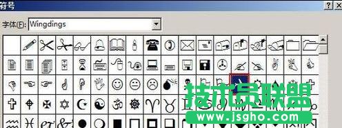 word2013中如何添加项目符号
