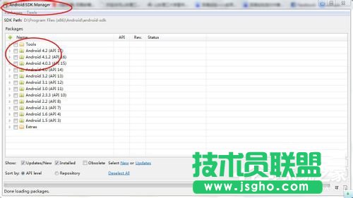 Win7怎么在电脑上玩安卓游戏？