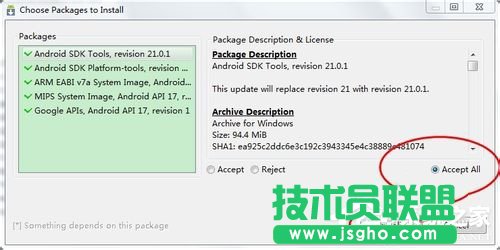 Win7怎么在电脑上玩安卓游戏？