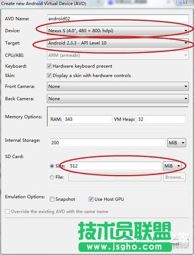 Win7怎么在电脑上玩安卓游戏？