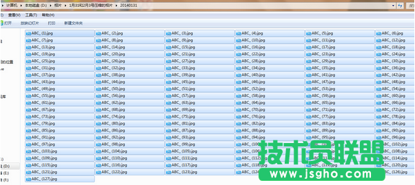 阿里先锋批量重命名图片