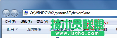 怎样利用Hosts过滤广告 三联