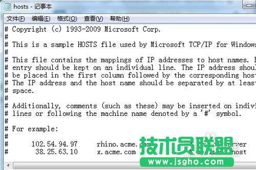 怎样利用Hosts过滤广告