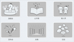 网页YY迷你版怎么用?