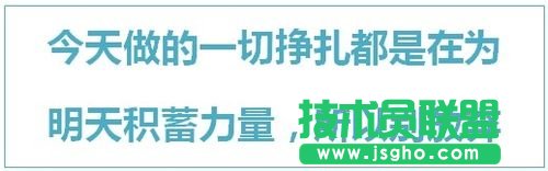 ppt2010怎样给文字添加纹理效果  三联
