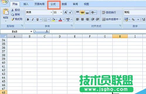 如何在EXCEL表格中使用TODAY函数