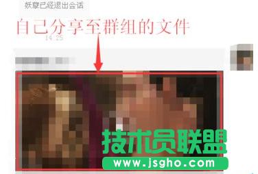 百度云分享资料