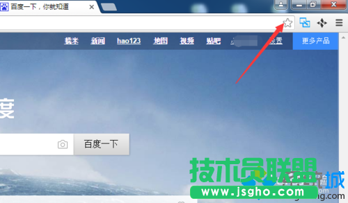 点击收藏夹按钮