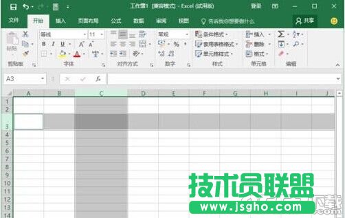 Excel2016中怎么快速设置改行高和列宽?