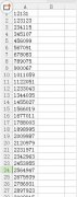 EXCEL如何批量将文本格式的数字改为数值格式?