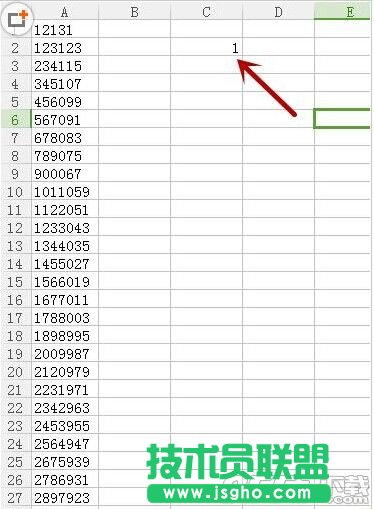 EXCEL如何批量将文本格式的数字改为数值格式?