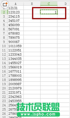 EXCEL如何批量将文本格式的数字改为数值格式?