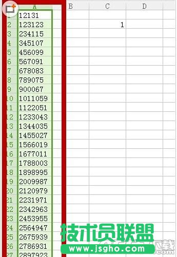EXCEL如何批量将文本格式的数字改为数值格式?
