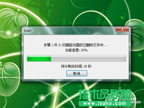 照片误删咋办?巧用恢复软件找回记忆