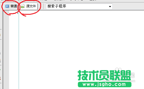 怎么实现按键精灵键盘改键