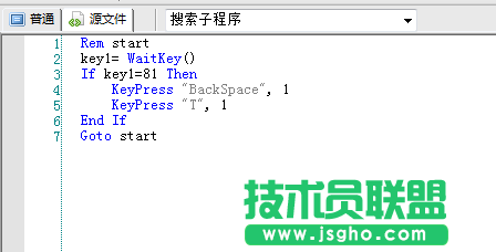 怎么实现按键精灵键盘改键