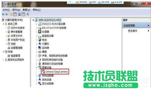 Win7系统USB视频设备黑屏如何解决？ 三联