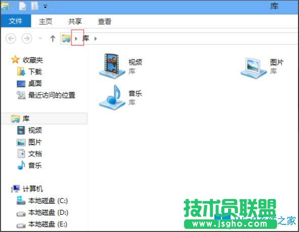 Win8提示“Windows已遇到关键问题，将在1分钟后重启”怎么办？