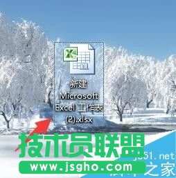 在Excel怎么输入0开头的数据