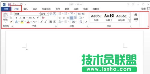 怎样使用word2013菜单选项功能 三联