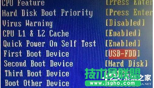 如何解决Win7忘记开机密码的问题？