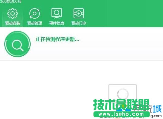 windows10系统如何查看内存型号   三联