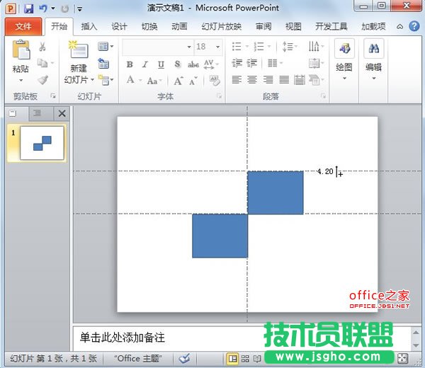 PowerPoint2010中参考线的使用技巧