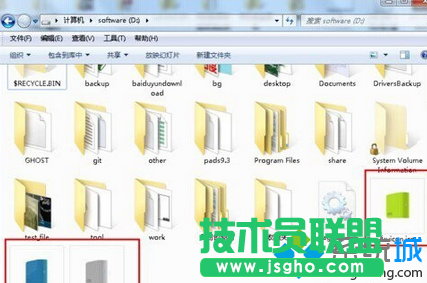 修改D盘