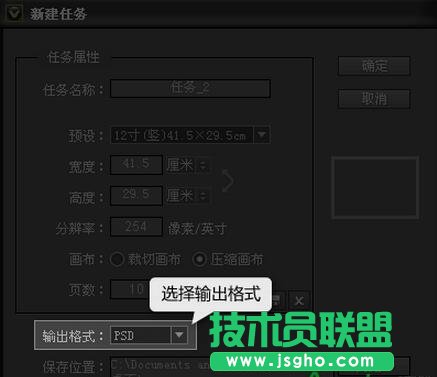 开贝影擎,开贝影擎破解版