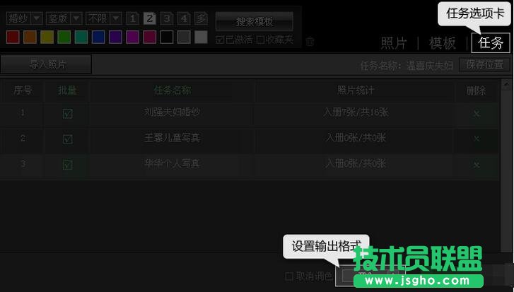 开贝影擎,开贝影擎破解版
