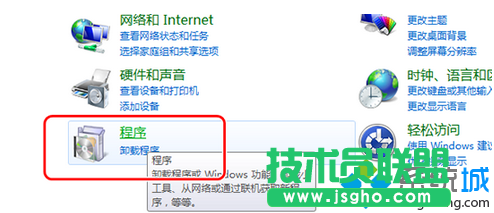 点击