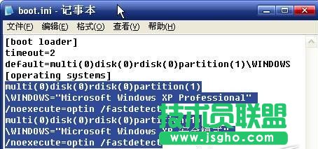 怎么把安全模式加入WinXP系统启动菜单