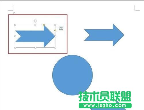 word2013如何旋转图形