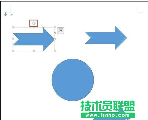 word2013如何旋转图形