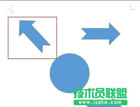 word2013如何旋转图形